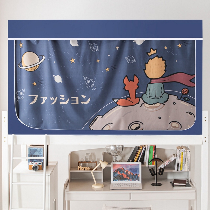 91家纺网 家纺一手货源 找家纺 宅部落 2024新款学生床帘宿舍上下铺床帘式印花强遮光学生蚊帐 望星空