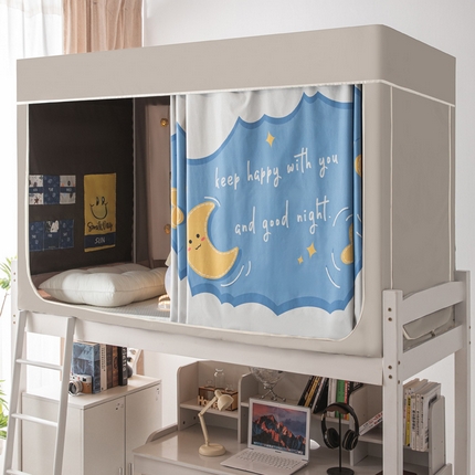 宅部落 2024新款学生床帘宿舍上下铺床帘式印花强遮光学生蚊帐 晚安