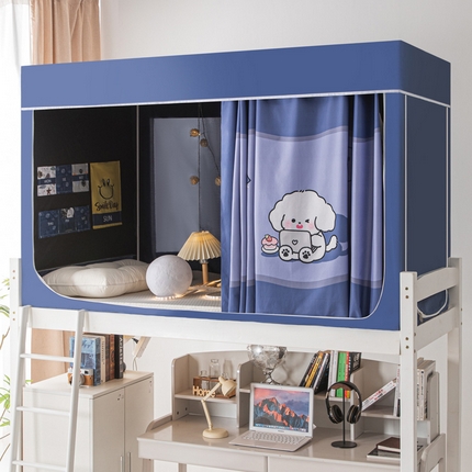 宅部落 2024新款学生床帘宿舍上下铺床帘式印花强遮光学生蚊帐 hello，小狗