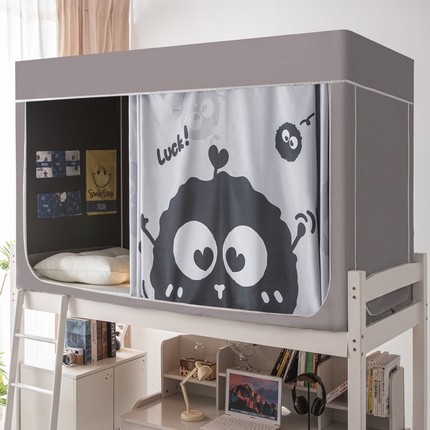 宅部落 2024新款学生床帘宿舍上下铺床帘式印花强遮光学生蚊帐 煤忧愁