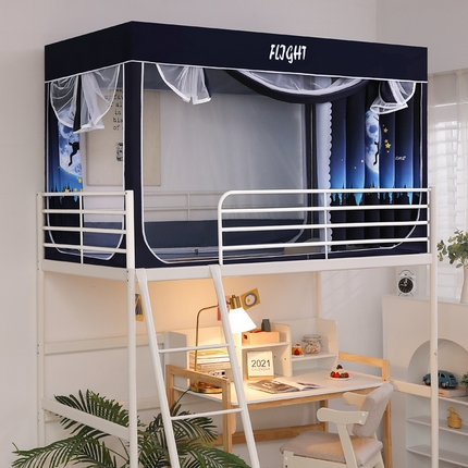 91家纺网 家纺一手货源 找家纺 （总）2025新款强遮光学生床帘式蚊帐