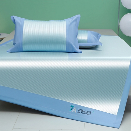 瑶瑶家居 2024年新款碳光抗菌冰丝席-量大优惠 冰丝碳光席-冰幻蓝
