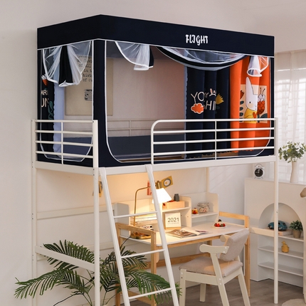 91家纺网 家纺一手货源 找家纺 （总）2025新款强遮光学生床帘式蚊帐