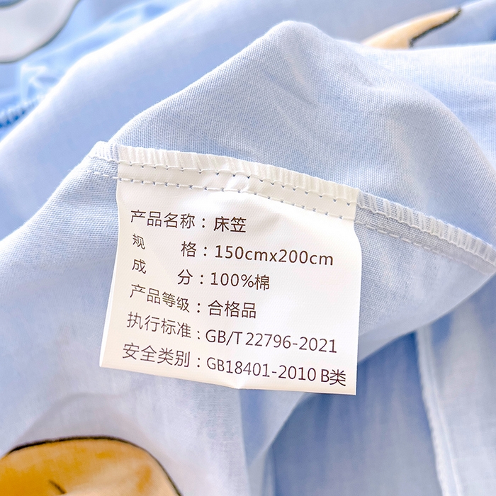 91家纺网 家纺一手货源 找家纺 金鑫汇家纺 2024新款全棉卡通印花单品床笠系列 冲上云霄