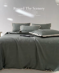 91家纺网 家纺一手货源 找家纺 安莱生活 2024新款60S天丝棉提花四件套-铂金摩卡 星辰-梦华绿