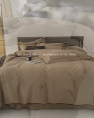 91家纺网 家纺一手货源 找家纺 安莱生活 2024新款60S天丝棉提花四件套-凯撒 凯撒-瑾妍