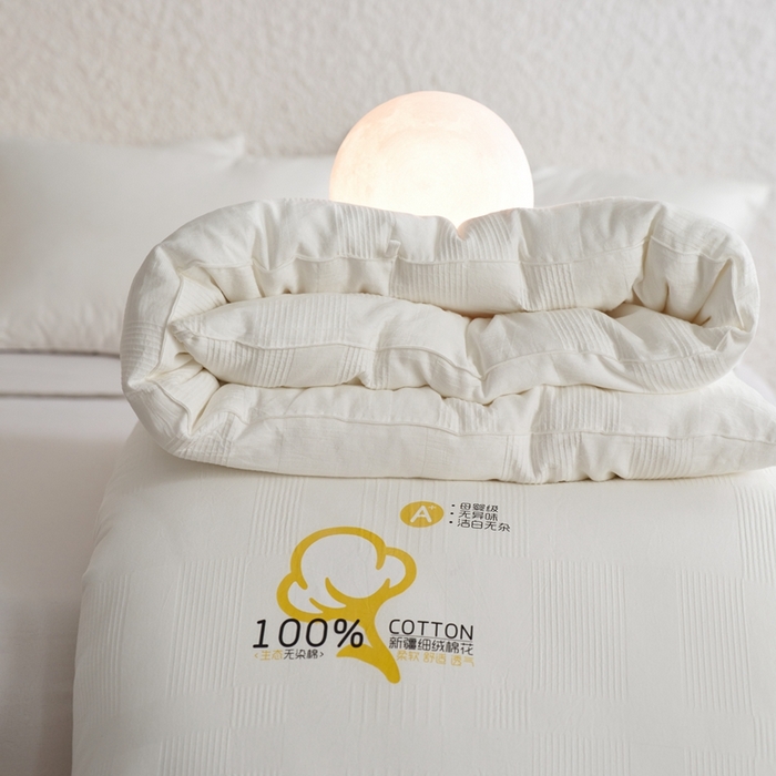 91家纺网 家纺一手货源 找家纺 （总）安莱生活 2024新款A类生态无染新疆细绒棉花被