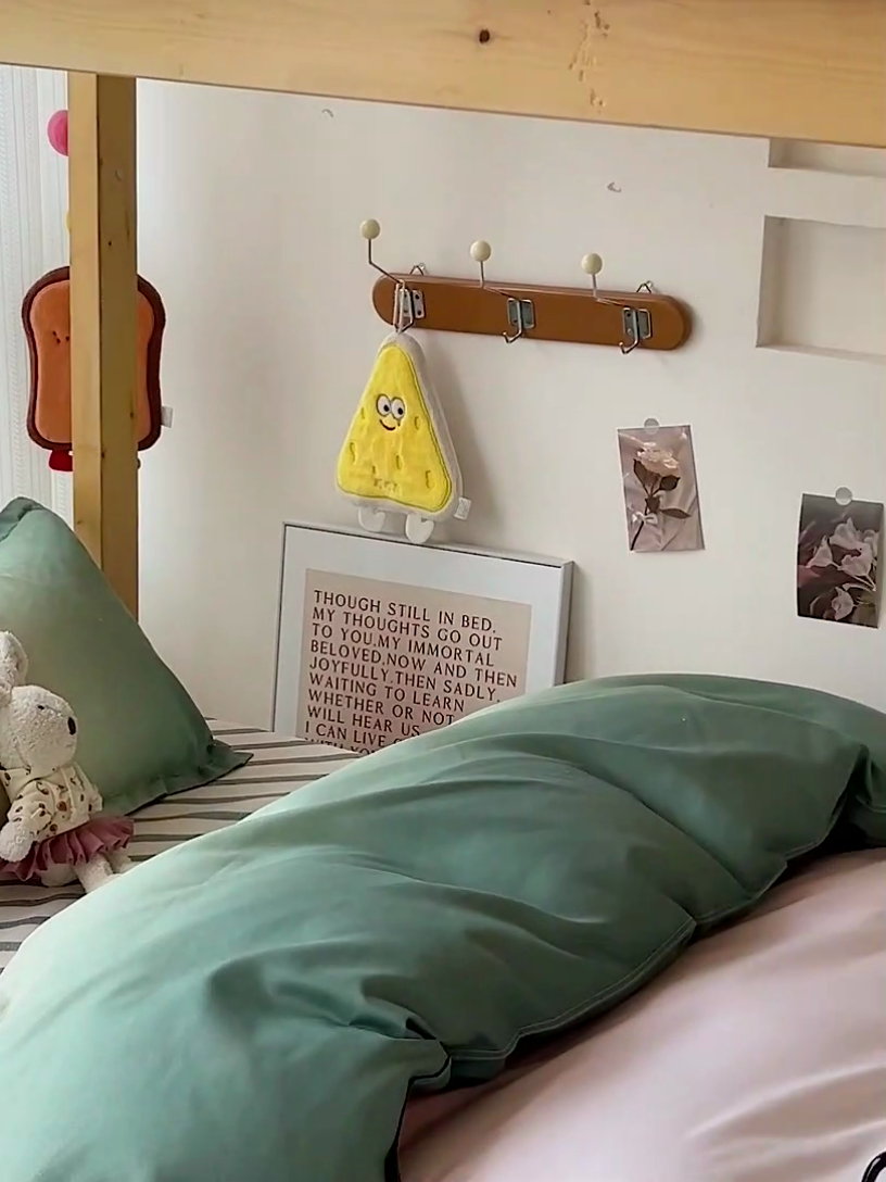 91家纺网 家纺一手货源 找家纺 楠沐家纺 2025新款亲肤芦荟棉印花学生宿舍上下铺四件套三件套 松石粉绿