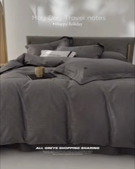 91家纺网 家纺一手货源 找家纺 安莱生活 2024新款60S天丝棉提花四件套-凯撒 凯撒-温妮莎黑