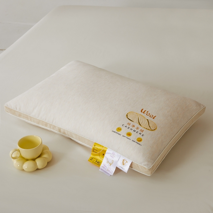 91家纺网 家纺一手货源 找家纺 爱尚家枕芯 2024新款植物羊绒针织软糯呵护软枕枕头枕芯 米白色48*74cm/只