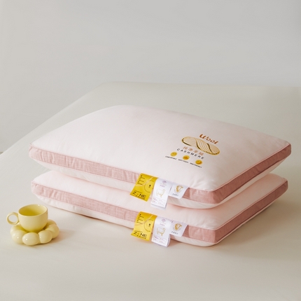 爱尚家枕芯 2024新款植物羊绒针织软糯呵护软枕枕头枕芯 浅粉色48*74cm/只