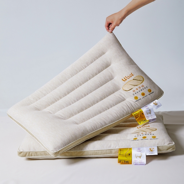 91家纺网 家纺一手货源 找家纺 （总）爱尚家枕芯 2024新款植物羊绒针织软糯呵护低枕枕头枕芯