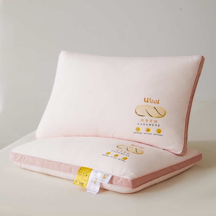 91家纺网 家纺一手货源 找家纺 （总）爱尚家枕芯 2024新款植物羊绒针织软糯呵护软枕枕头枕芯