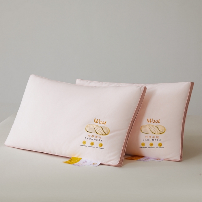 91家纺网 家纺一手货源 找家纺 爱尚家枕芯 2024新款植物羊绒针织软糯呵护软枕枕头枕芯 浅粉色48*74cm/只