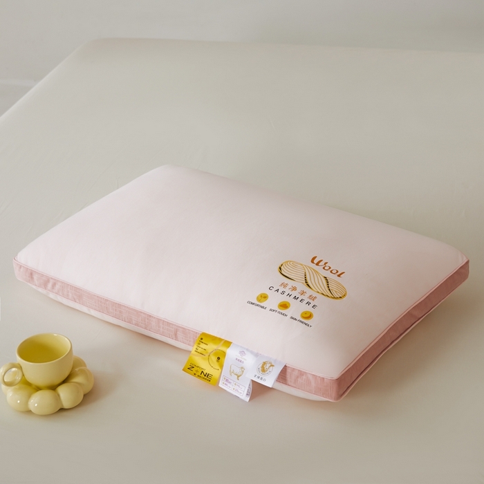 91家纺网 家纺一手货源 找家纺 爱尚家枕芯 2024新款植物羊绒针织软糯呵护软枕枕头枕芯 浅粉色48*74cm/只