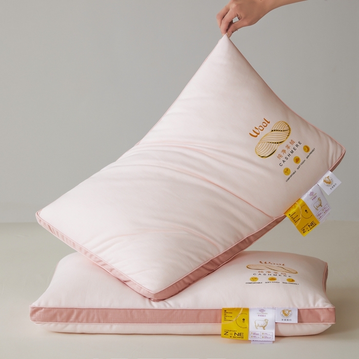 91家纺网 家纺一手货源 找家纺 爱尚家枕芯 2024新款植物羊绒针织软糯呵护软枕枕头枕芯 浅粉色48*74cm/只