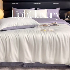 91家纺网 家纺一手货源 找家纺 【A类100支兰精天丝】夏季轻奢风真丝四件套拼色纯色简约凉感冰丝绸床上用品 奶昔白+熏衣紫