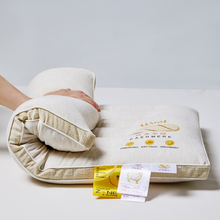 91家纺网 家纺一手货源 找家纺 （总）爱尚家枕芯 2024新款植物羊绒针织软糯呵护低枕枕头枕芯