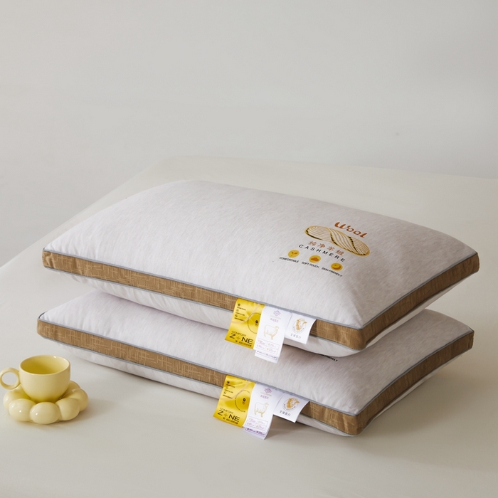 91家纺网 家纺一手货源 找家纺 （总）爱尚家枕芯 2024新款植物羊绒针织软糯呵护软枕枕头枕芯