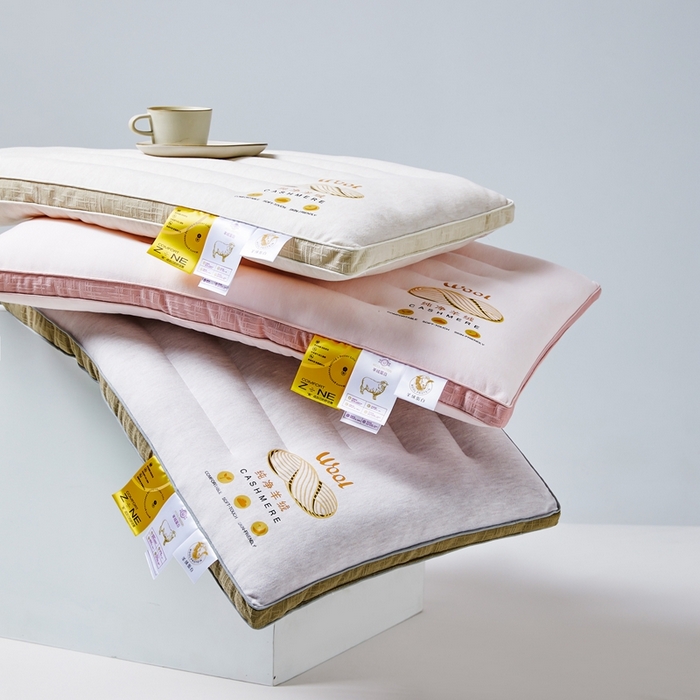 91家纺网 家纺一手货源 找家纺 （总）爱尚家枕芯 2024新款植物羊绒针织软糯呵护低枕枕头枕芯