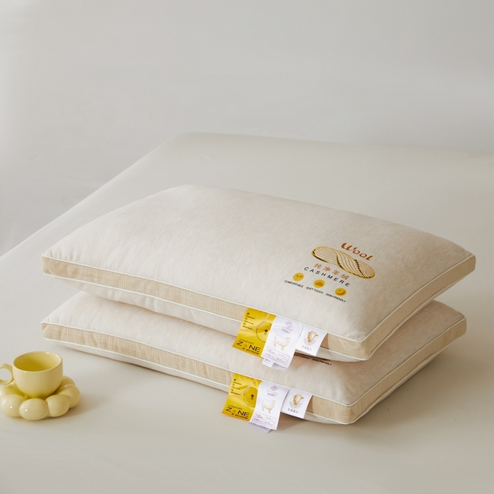 91家纺网 家纺一手货源 找家纺 （总）爱尚家枕芯 2024新款植物羊绒针织软糯呵护软枕枕头枕芯