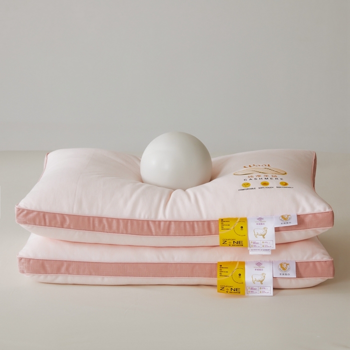 91家纺网 家纺一手货源 找家纺 爱尚家枕芯 2024新款植物羊绒针织软糯呵护软枕枕头枕芯 浅粉色48*74cm/只