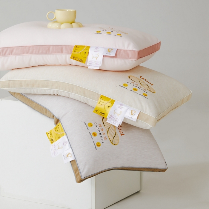 91家纺网 家纺一手货源 找家纺 （总）爱尚家枕芯 2024新款植物羊绒针织软糯呵护软枕枕头枕芯