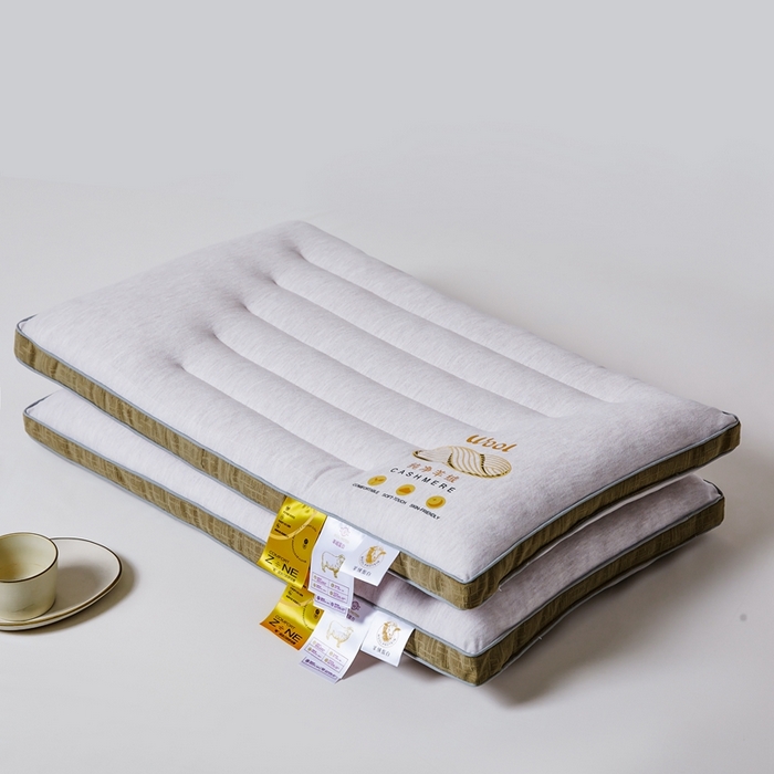 91家纺网 家纺一手货源 找家纺 （总）爱尚家枕芯 2024新款植物羊绒针织软糯呵护低枕枕头枕芯