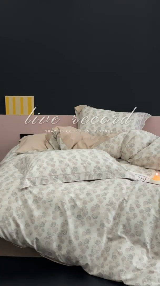 91家纺网 家纺一手货源 找家纺 由丽家纺 2025新款柔棉印花四件套系列 飘纱-紫