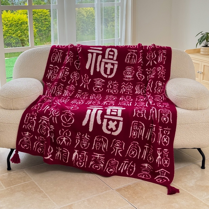 91家纺网 家纺一手货源 找家纺 苏艺针织盖毯 2024新款新中式福字盖毯沙发毯 针织福字-多福（红）