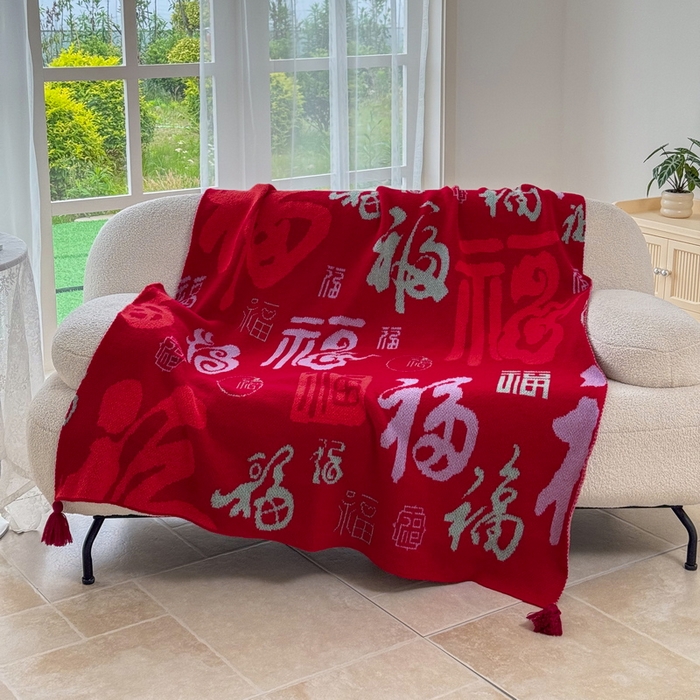 91家纺网 家纺一手货源 找家纺 苏艺针织盖毯 2024新款新中式福字盖毯沙发毯 针织福字-百福