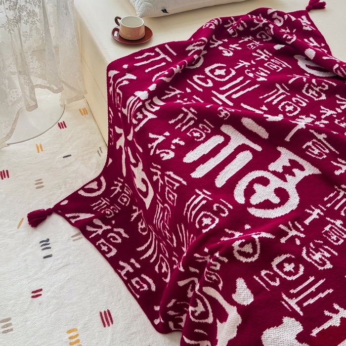 91家纺网 家纺一手货源 找家纺 苏艺针织盖毯 2024新款新中式福字盖毯沙发毯 针织福字-大福（红）