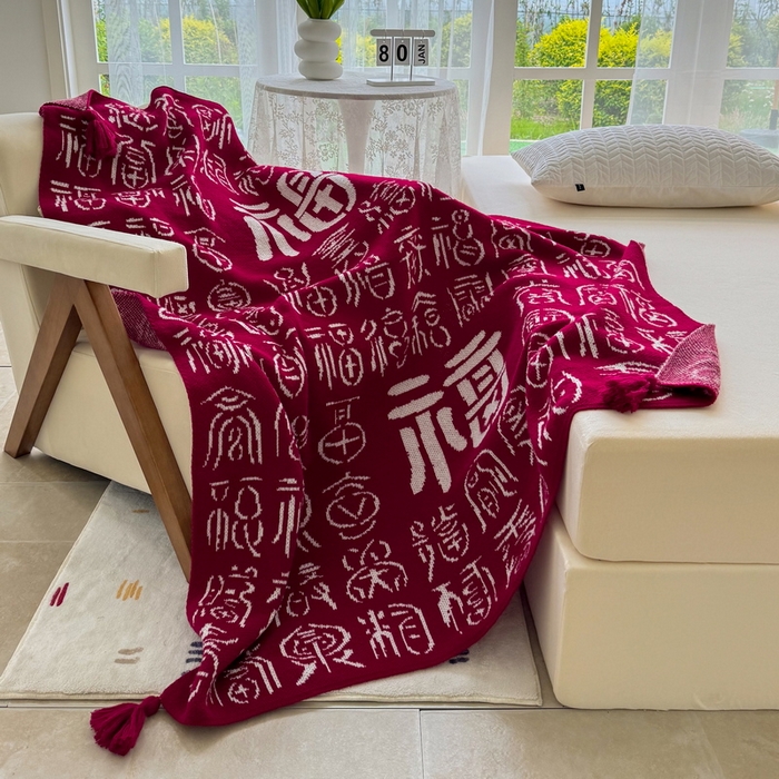 91家纺网 家纺一手货源 找家纺 苏艺针织盖毯 2024新款新中式福字盖毯沙发毯 针织福字-多福（红）