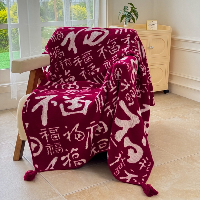 91家纺网 家纺一手货源 找家纺 苏艺针织盖毯 2024新款新中式福字盖毯沙发毯 针织福字-大福（红）