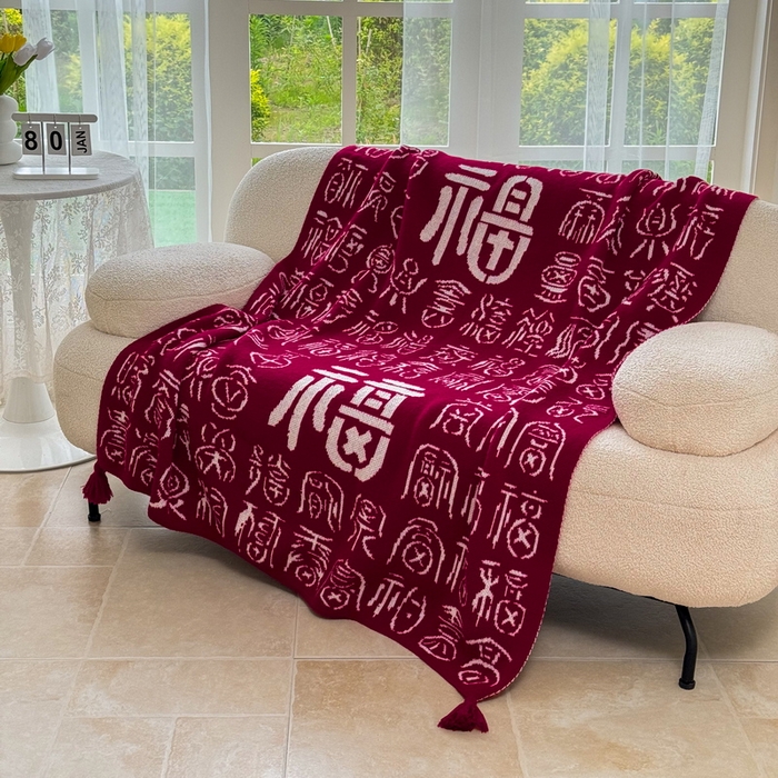 91家纺网 家纺一手货源 找家纺 苏艺针织盖毯 2024新款新中式福字盖毯沙发毯 针织福字-多福（红）