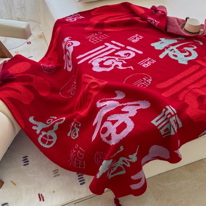 91家纺网 家纺一手货源 找家纺 苏艺针织盖毯 2024新款新中式福字盖毯沙发毯 针织福字-百福