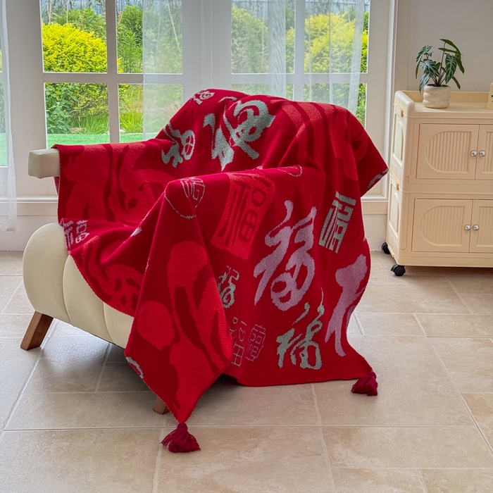 91家纺网 家纺一手货源 找家纺 苏艺针织盖毯 2024新款新中式福字盖毯沙发毯 针织福字-百福