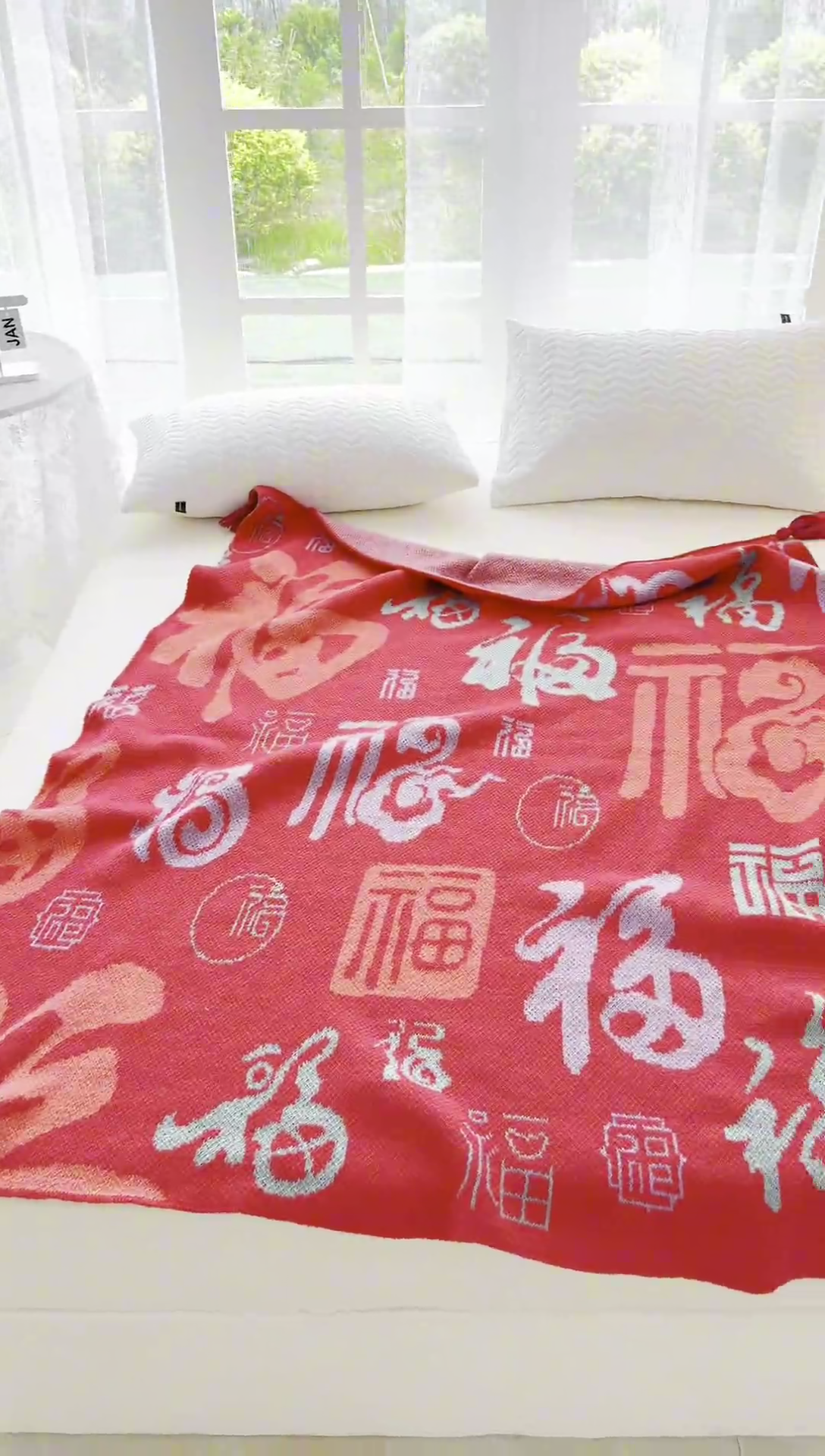 91家纺网 家纺一手货源 找家纺 苏艺针织盖毯 2024新款新中式福字盖毯沙发毯 针织福字-百福