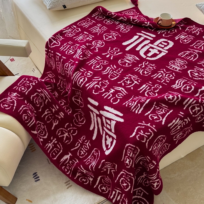 91家纺网 家纺一手货源 找家纺 苏艺针织盖毯 2024新款新中式福字盖毯沙发毯 针织福字-多福（红）