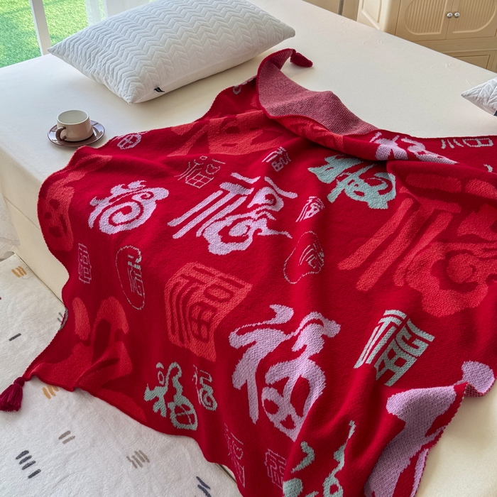 91家纺网 家纺一手货源 找家纺 苏艺针织盖毯 2024新款新中式福字盖毯沙发毯 针织福字-百福