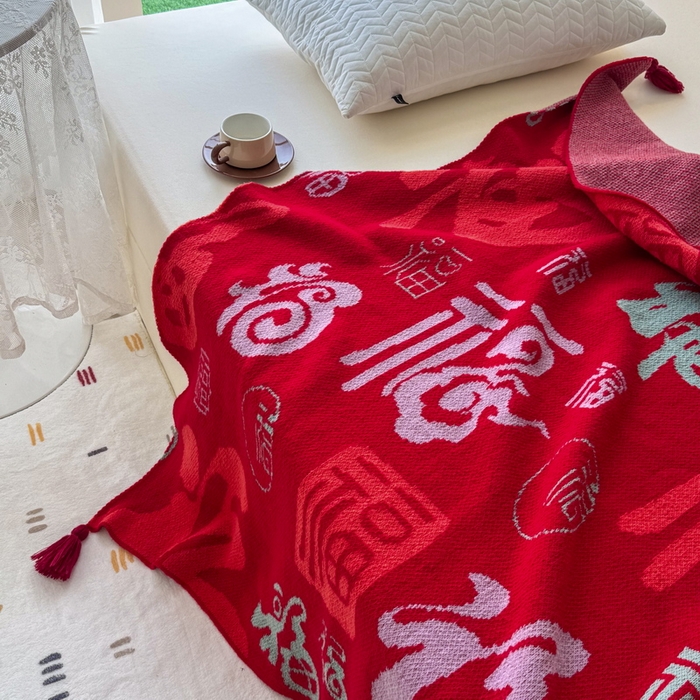 91家纺网 家纺一手货源 找家纺 苏艺针织盖毯 2024新款新中式福字盖毯沙发毯 针织福字-百福