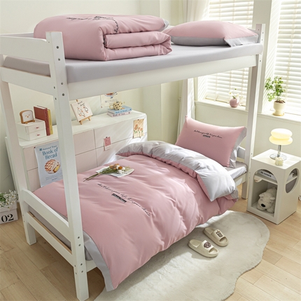 91家纺网 家纺一手货源 找家纺 （总）新款亲肤水洗棉学生季三件套-洛伊