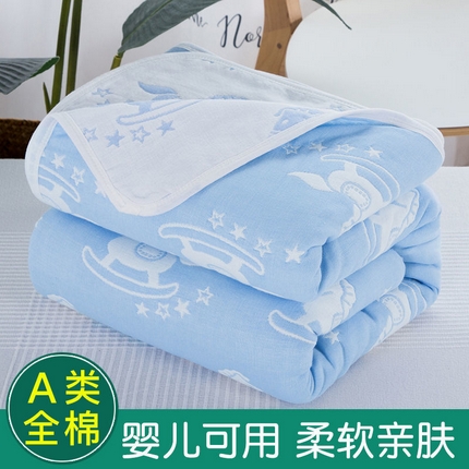 91家纺网 家纺一手货源 找家纺 （总）慕婷家纺 2024新款全棉6层纱布毛巾被纯棉六层纱布毯