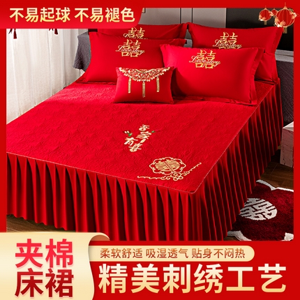 91家纺网 家纺一手货源 找家纺 （总）玉雅家纺 2025新款婚庆刺绣单品床裙床单床笠三件套