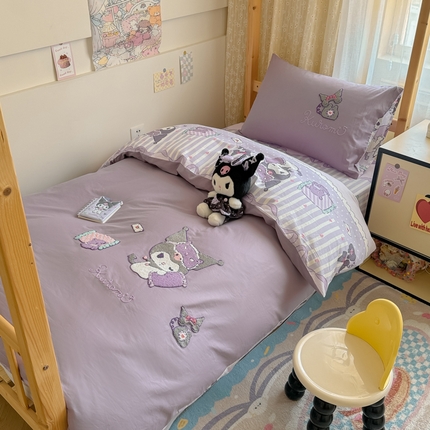 沐辰 2024新款正版学生床三丽鸥+迪士尼毛巾绣绣花四件套 晚安库洛米-浅紫