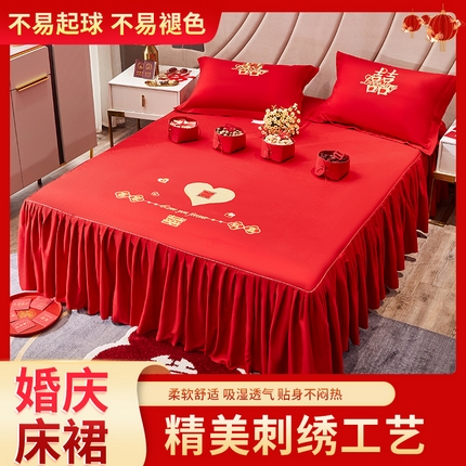 91家纺网 家纺一手货源 找家纺 （总）玉雅家纺 2025新款婚庆刺绣单品床裙床单床笠三件套