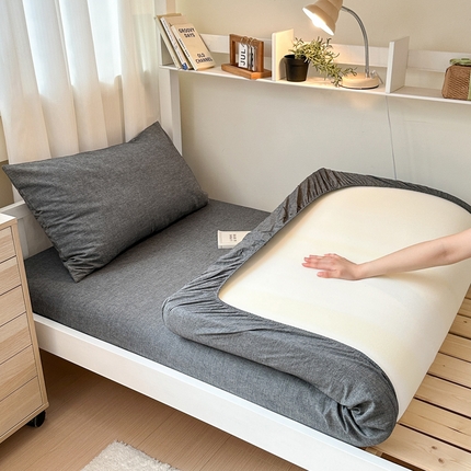 91家纺网 家纺一手货源 找家纺 2024新款全棉色织水洗棉学生床笠系列 深灰