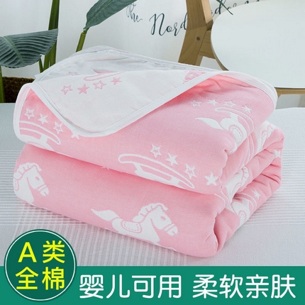 91家纺网 家纺一手货源 找家纺 （总）慕婷家纺 2024新款全棉6层纱布毛巾被纯棉六层纱布毯