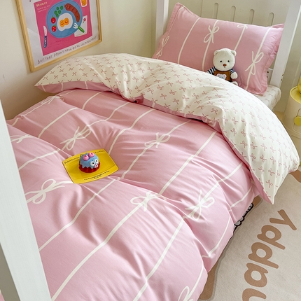 绵庭家纺 2024新款全棉印花学生季宿舍三件套 芭蕾竖条结  粉