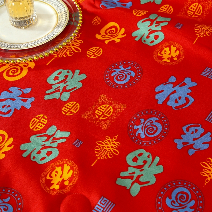 91家纺网 家纺一手货源 找家纺 （总）爱宝被业 2025新款磨毛双层纱夏被-场景二